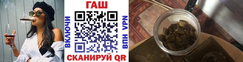 Купить МАРИХУАНА  Галлюциногенные грибы  МЕФ  Кокаин  А ПВП  Выкса