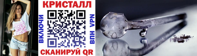 Amphetamine VHQ Выкса
