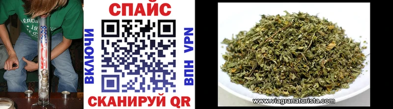 БУТИРАТ 1.4BDO  Купить где  Выкса 
