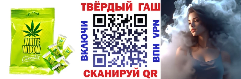 Canna-Cookies конопля  Купить где  Выкса 