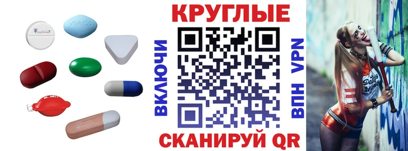 Купить  Выкса  ЭКСТАЗИ Дубай 