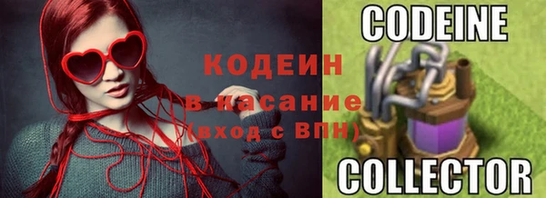 ECSTASY Алексин