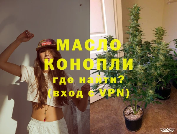 дурь Наволоки