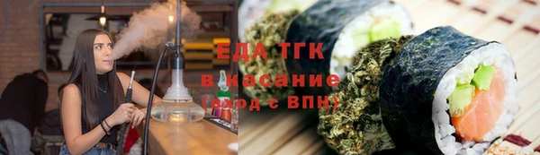 2c-b Алзамай