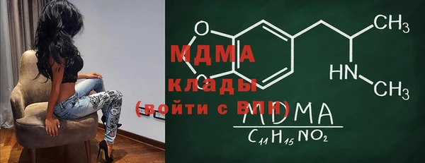2c-b Алзамай