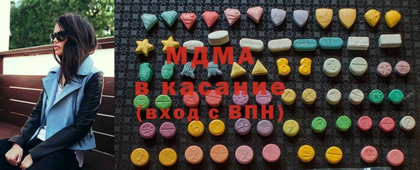 ECSTASY Алексин