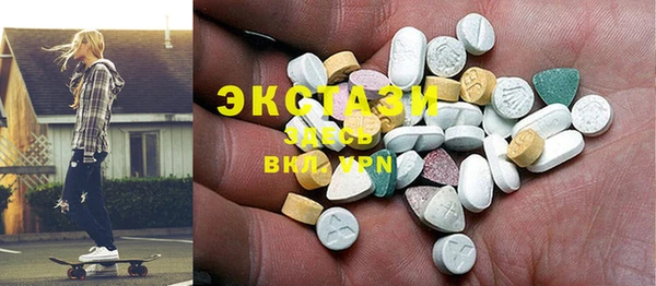 2c-b Алзамай