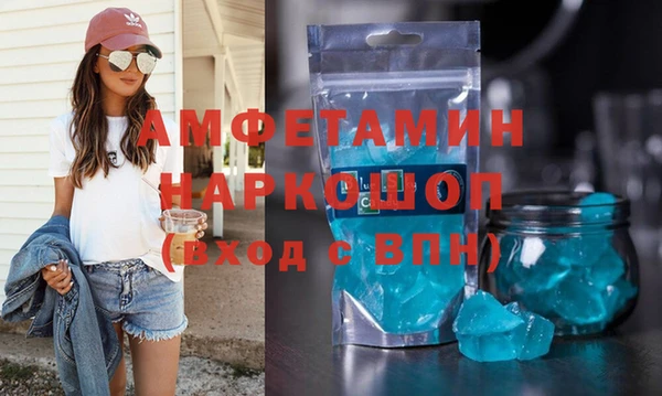 прущая мука Алексеевка