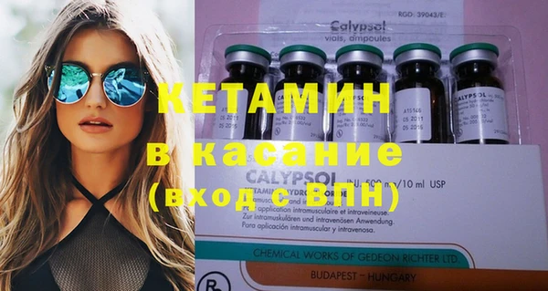 2c-b Алзамай