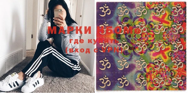 ECSTASY Алексин