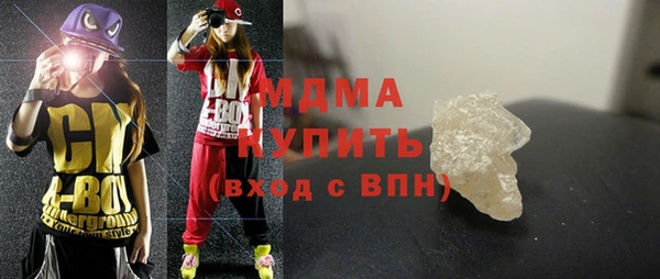 дурь Наволоки