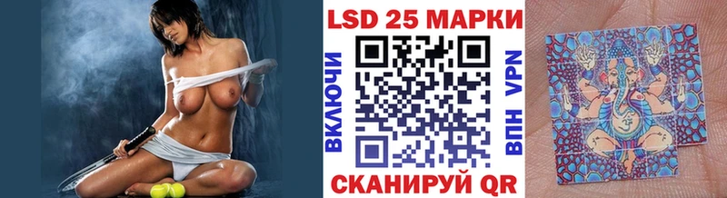 Наркотические марки 1,8мг  Купить закладки  Выкса 